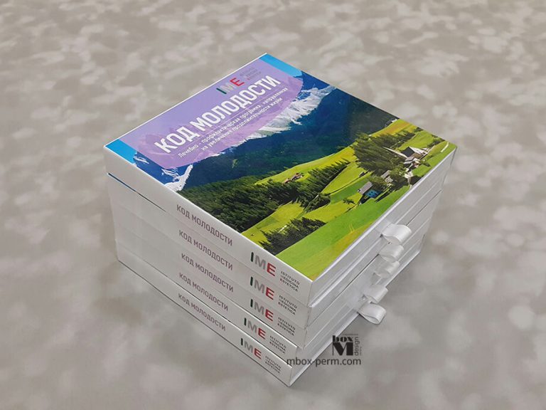 заказать изготовление коробок-пеналов под фирменные сертификаты оптом