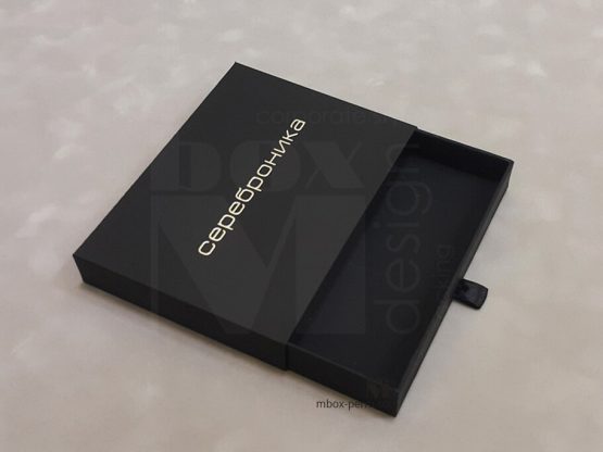 заказать изготовление коробки-слайдера под ювелирные украшения