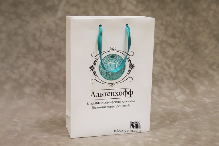 Альтенхофф