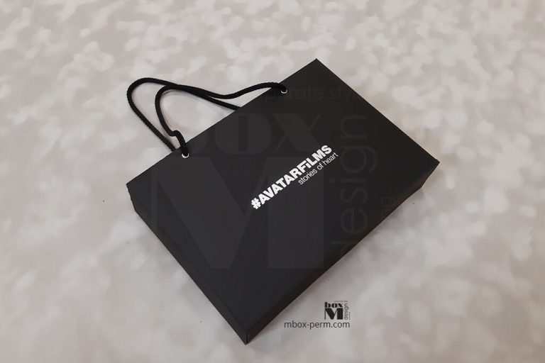 gift2