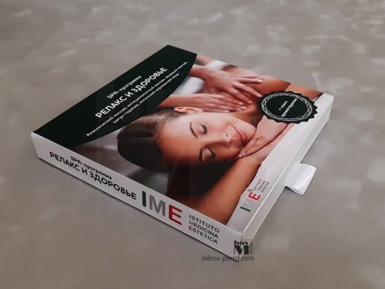 заказать производство цветных подарочных коробок для сертификатов