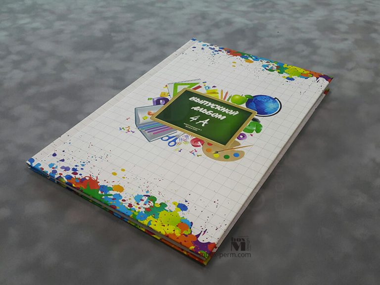 20210322_164934_1616482138715_resized